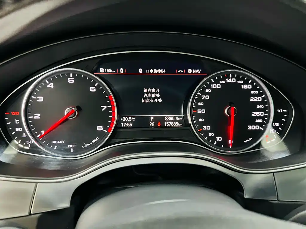 Audi A6L 2017 model TFSI Technology Edition