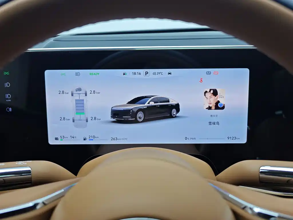 尊界S800 2025 Edition Range-Extended Starlight Executive 4-Seater (896-line LiDAR)