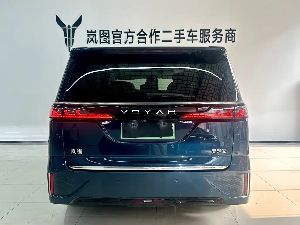 Dreamer 2025 PHEV Four-Wheel Drive Flagship Kunpeng Edition