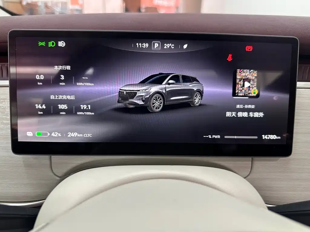 Lingtu Zhiyin 2025 Edition Qiu Kun Version