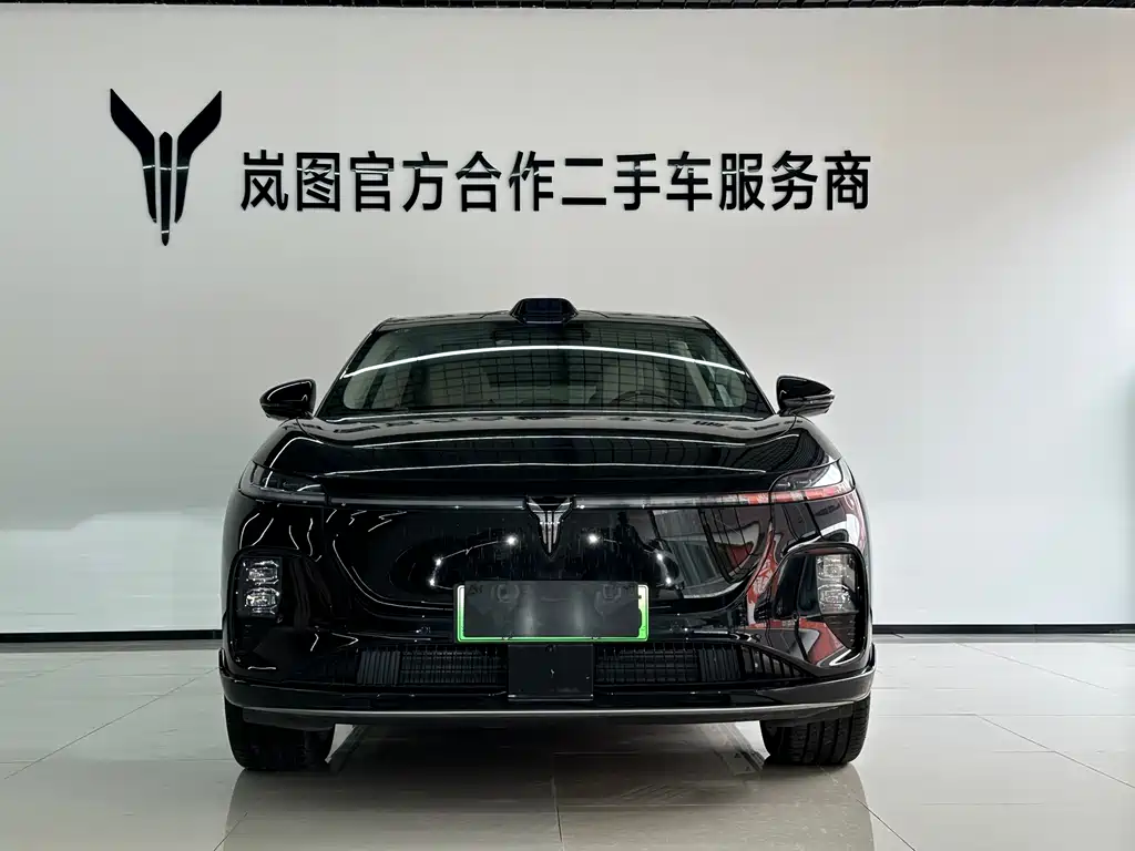 Lingtu Zhiyin 2025 Edition Qiu Kun Version