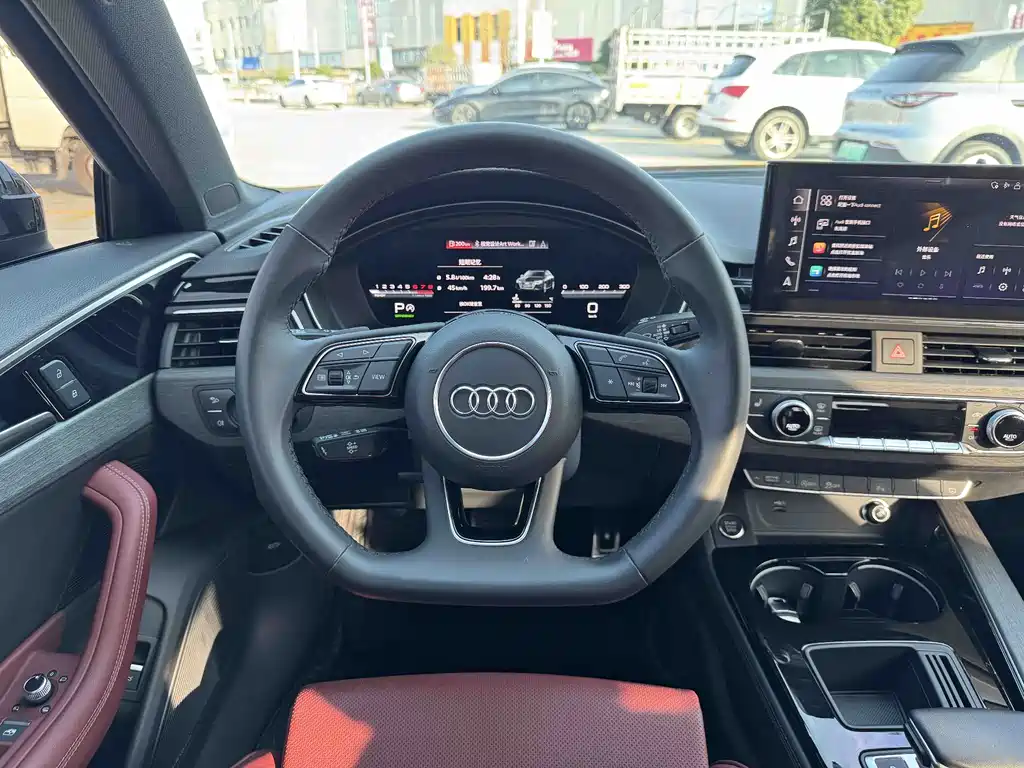 Audi A4L 2023 40 TFSI Bang&Olufsen Star Night Edition