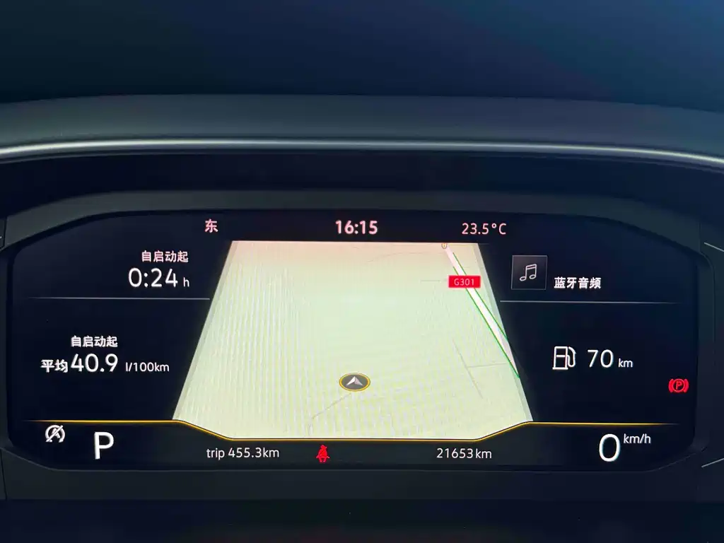 Lingyi 2023 Model 1.5L Automatic Five Million Edition