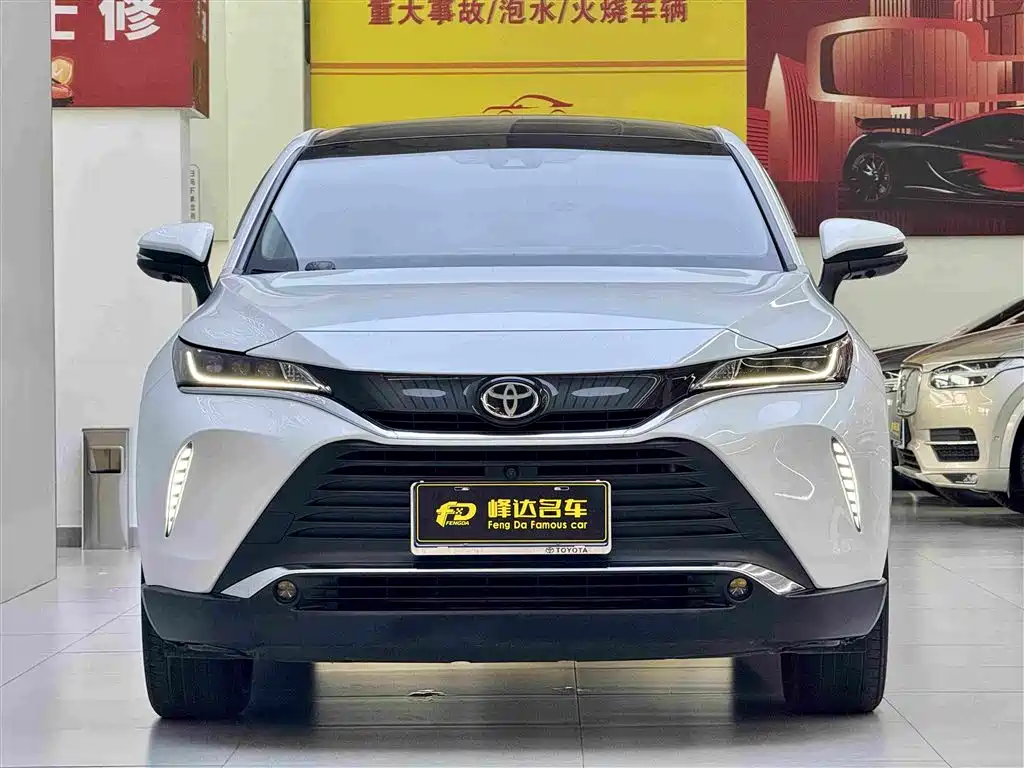 Lingfang Harrier 2023 Model 2.0L CVT Two-Wheel Drive Advance Edition