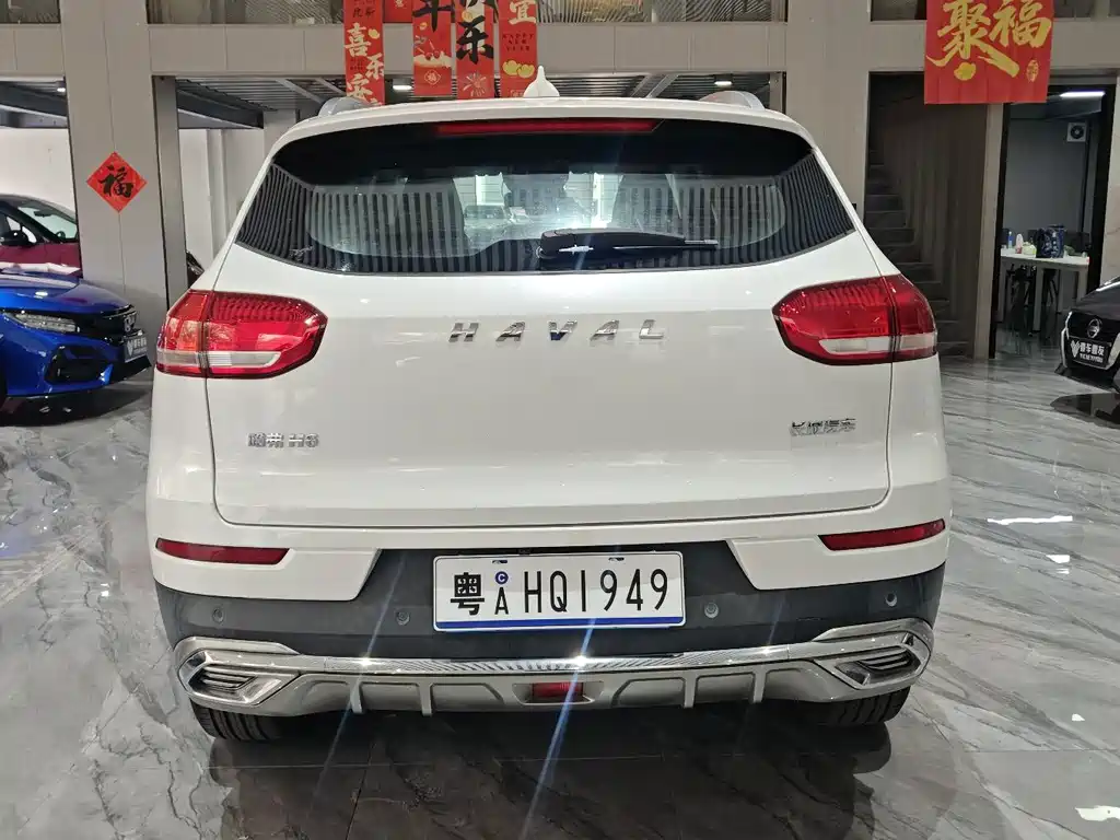 Haval H6 2021 Model 1.5T Automatic Urban Edition