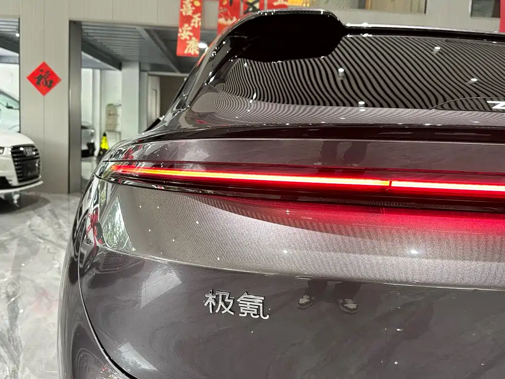 Jiaze 007 GT 2025 Edition Rear-wheel Drive Intelligent Driving Version 75kWh