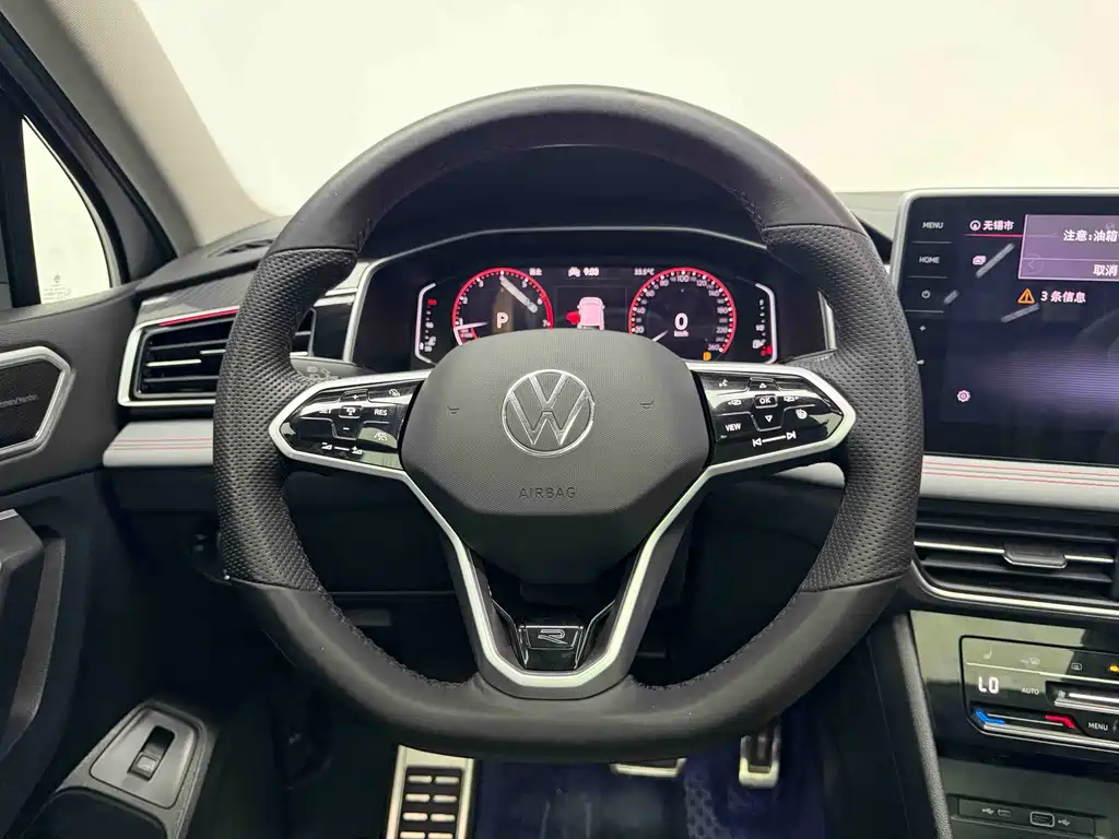 Tiguan L 2022 330 TSI Automatic 2WD R-Line Flagship Edition
