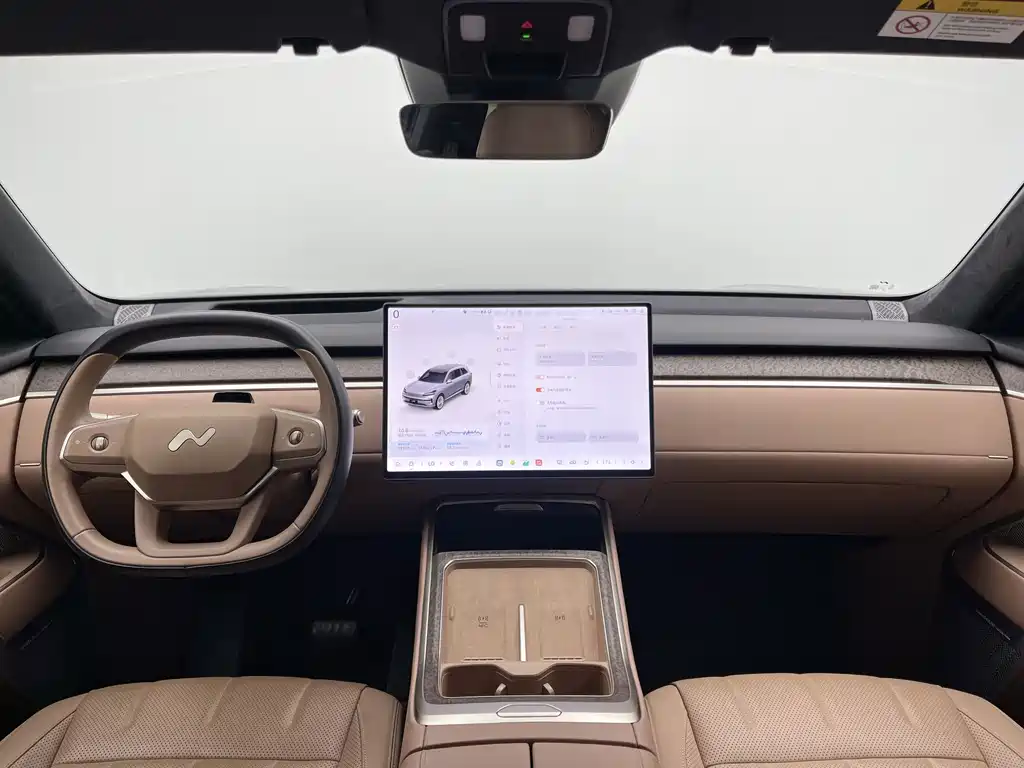 L90 Ultra 2025 6-seat edition