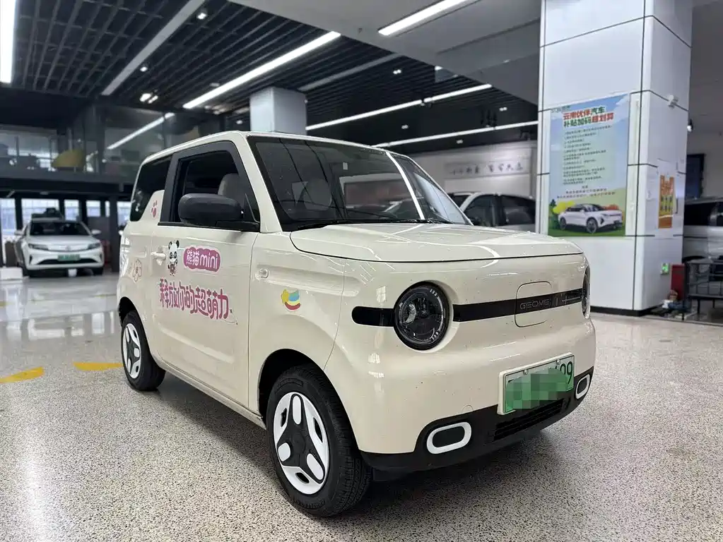 Panda Mini 210km Yuanqi Xiong