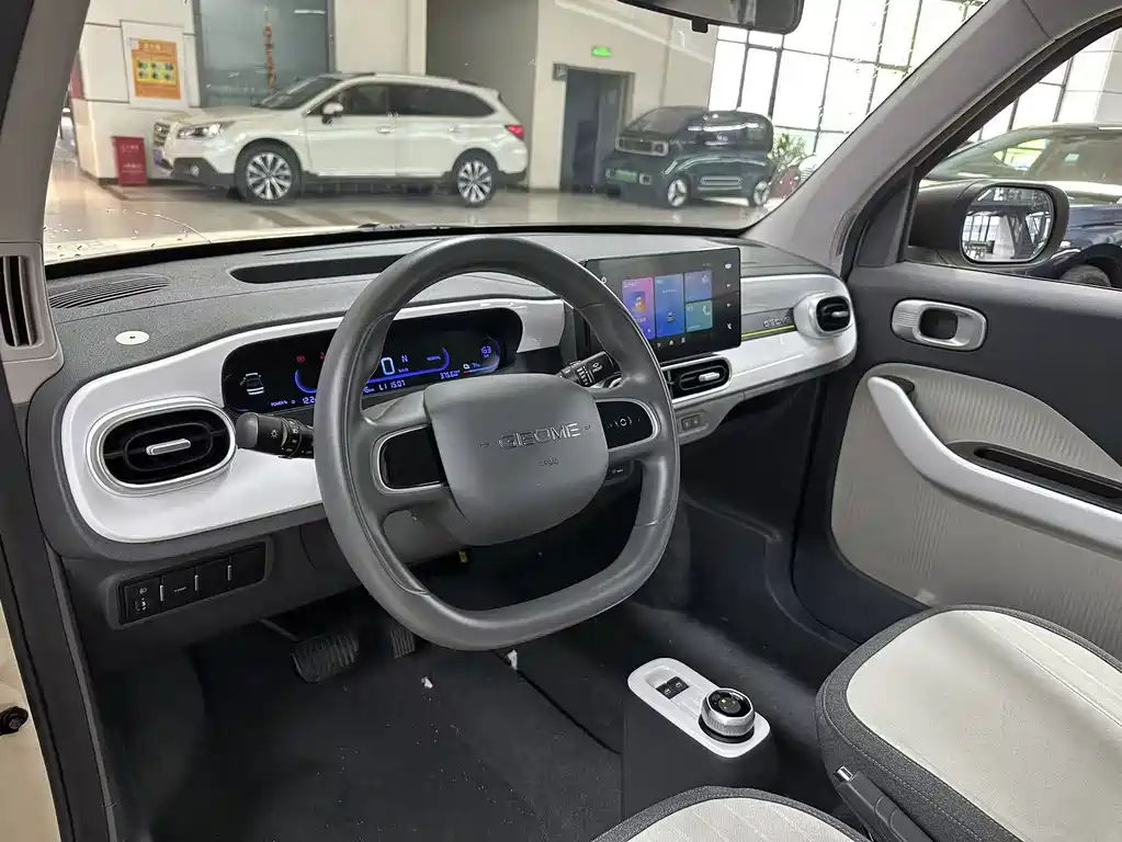 Panda Mini 210km Yuanqi Xiong