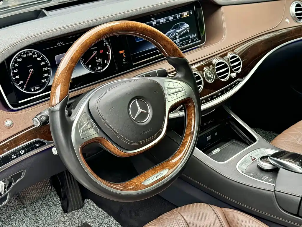 Maybach S-Class 2017 S 400 4MATIC