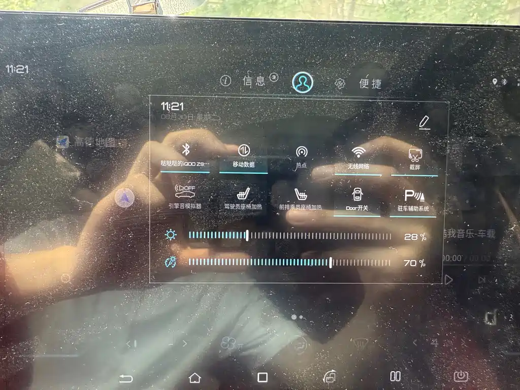 BYD e2 2020 Upgrade Edition Long Range Version Prestige Model