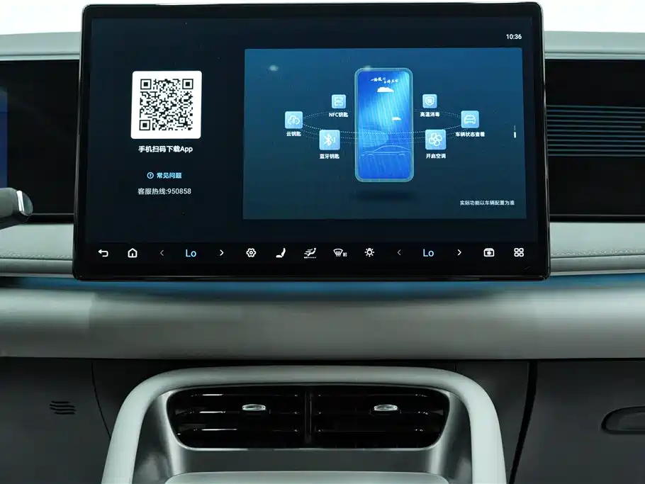 Sea Lion 06 2025 Edition EV 605 Navigation Plus Version