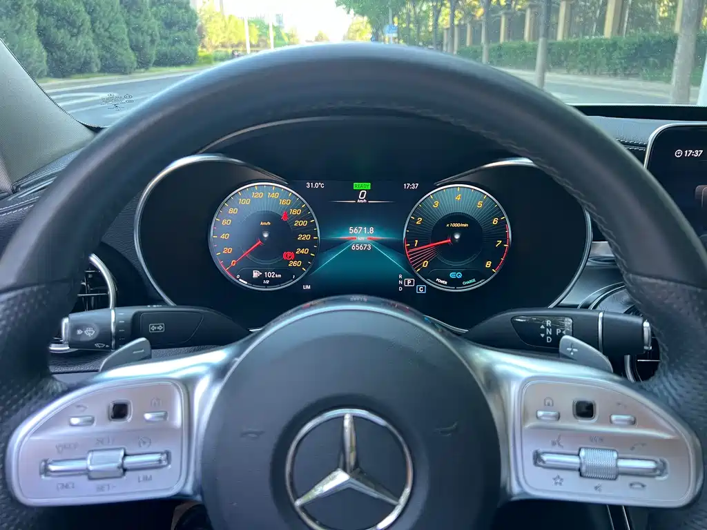 Mercedes-Benz C-Class 2021 C 260 L Sporty Starry Treasure Edition