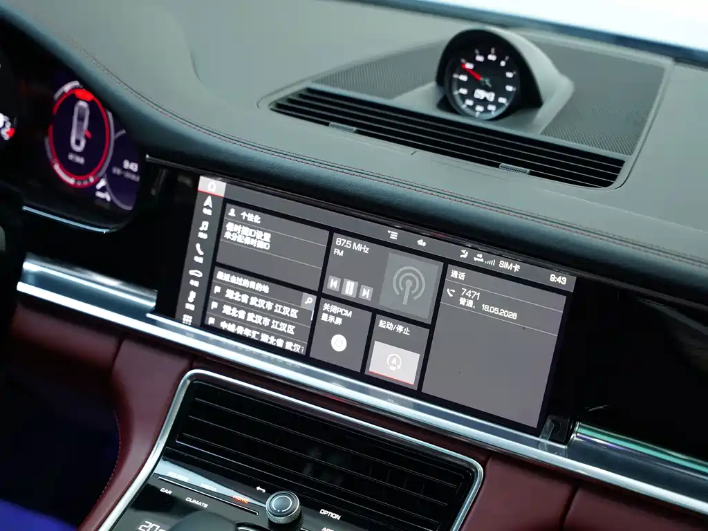 Panamera 2021 2.9T