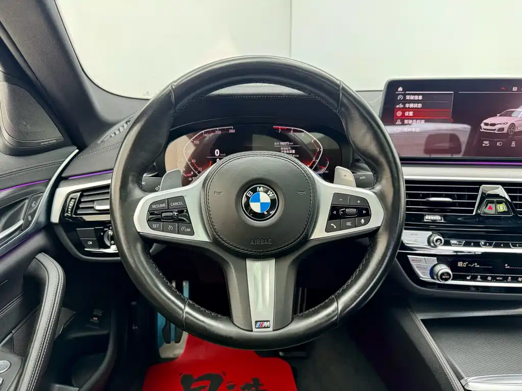 BMW 5 Series Import 2021 530i M Sport Package