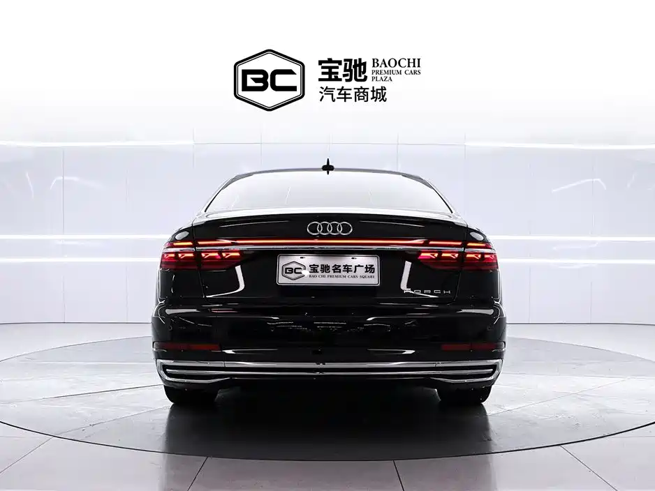 Audi A8 2024 model A8L 50 TFSI quattro Premium Edition