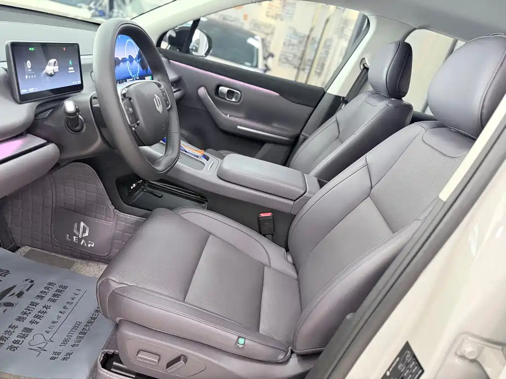 Zero跑 C10 2024 Edition 530 Comfort Edition