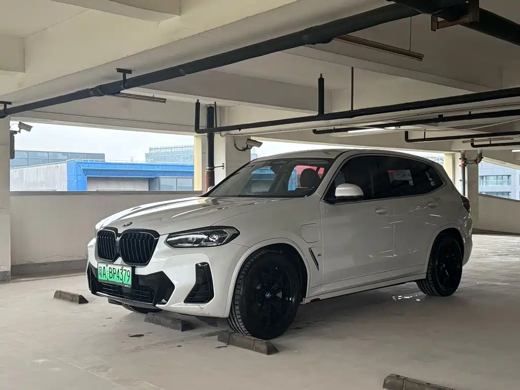 BMW iX3 2024 Leading Edition
