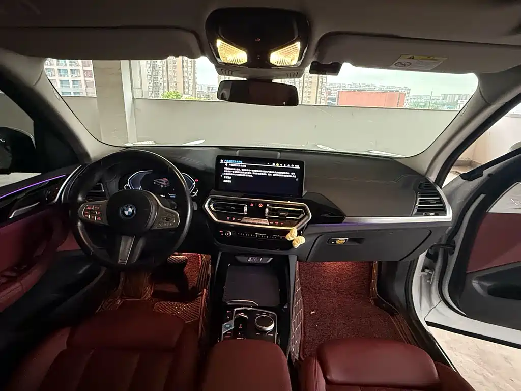 BMW iX3 2024 Leading Edition