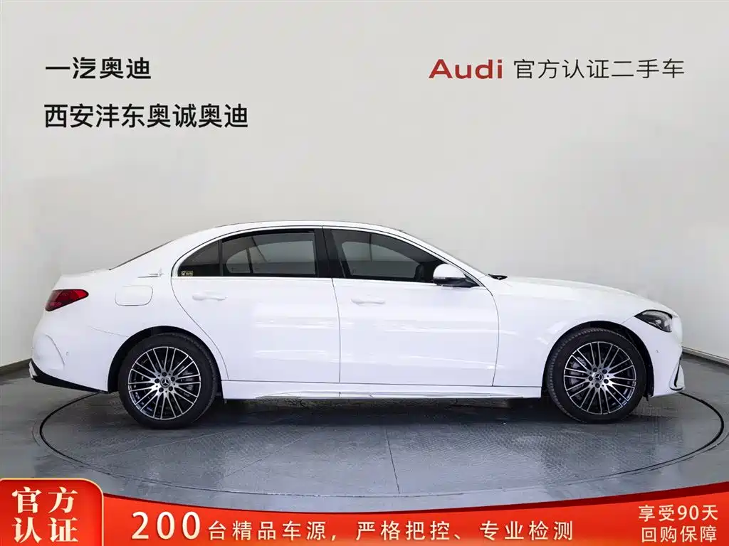 Mercedes-Benz C-Class 2023 C 260 L Sport Edition