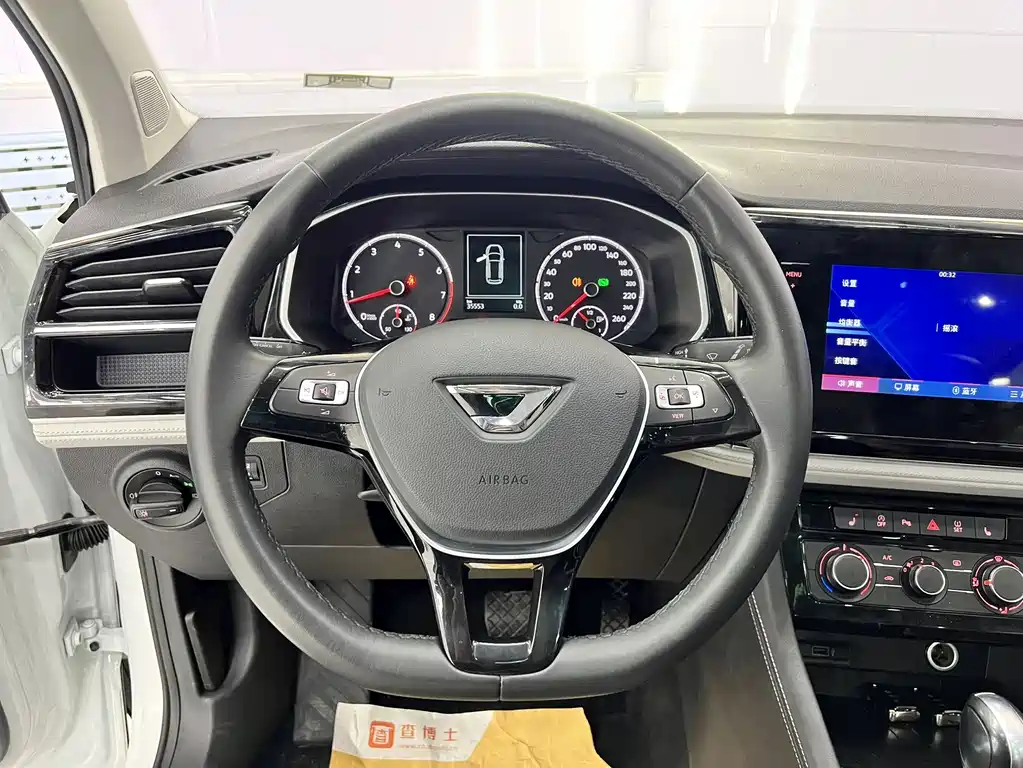 Volkswagen VS7 2022 1.4T Automatic Advance Pro Edition
