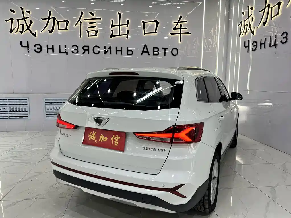 Volkswagen VS7 2022 1.4T Automatic Advance Pro Edition