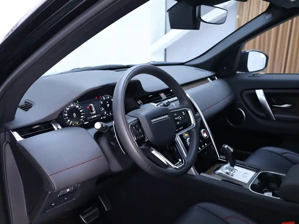 Discovery Sport 2023 249PS R-Dynamic S Performance Edition