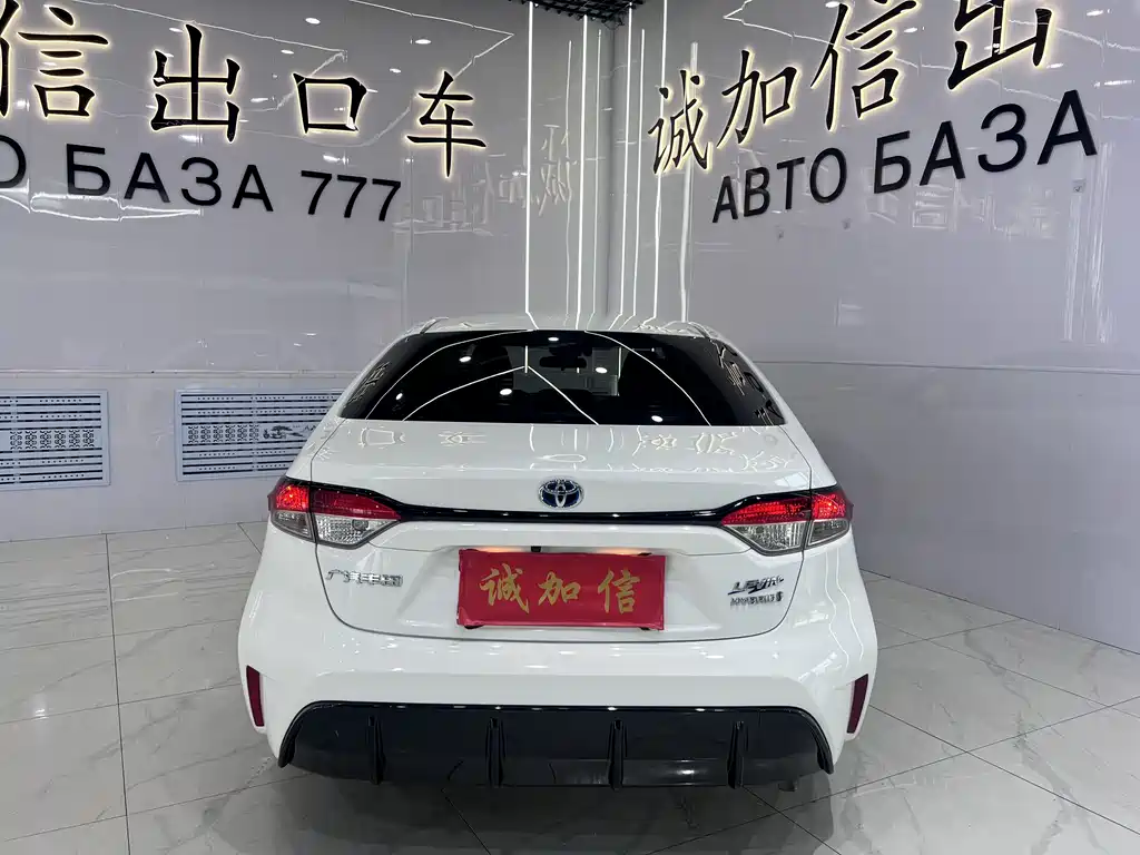 RAISEN 2023 Intelligent Hybrid Dual Power 1.8L Sports Edition