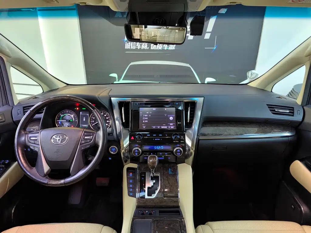 Velfire 2019款 Hybrid 2.5L HV Prestige Edition