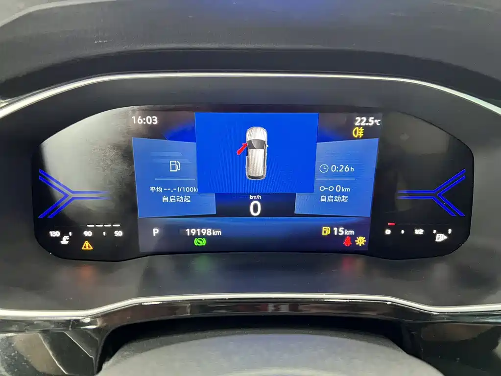 Volkswagen VS7 2022 1.4T Automatic Advance Pro Edition