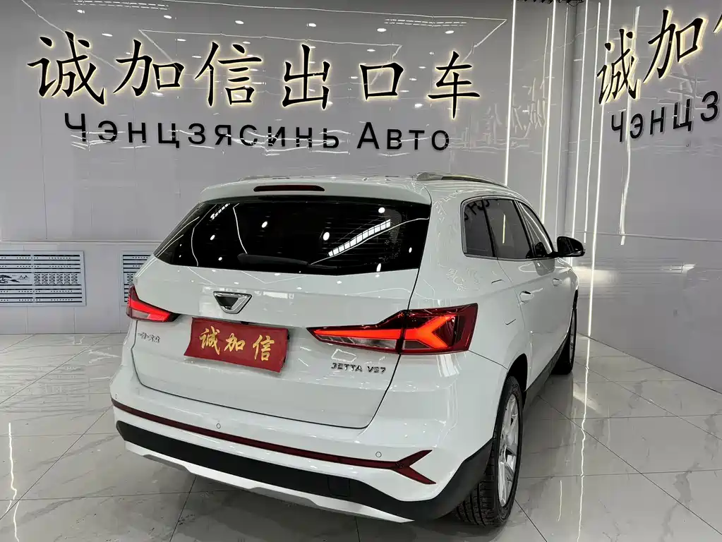 Volkswagen VS7 2022 1.4T Automatic Advance Pro Edition
