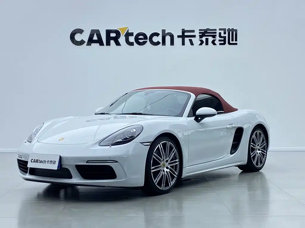 Porsche 718 Boxster 2.0T 2022 Model