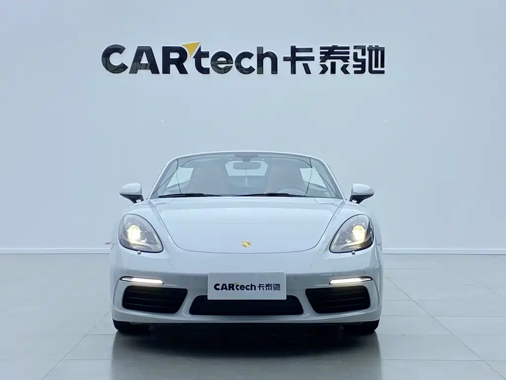 Porsche 718 Boxster 2.0T 2022 Model
