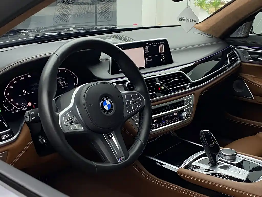 BMW 7 Series 2021 740Li xDrive Executive M Sport Package