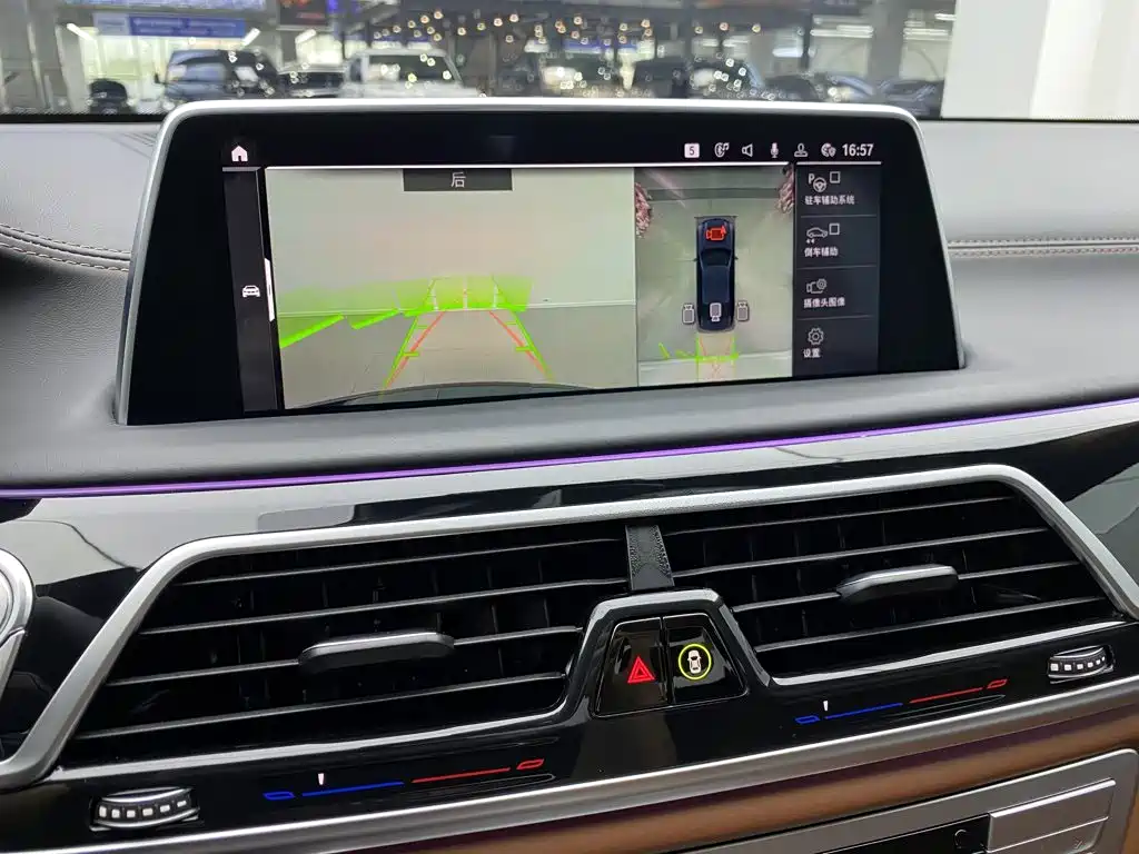 BMW 7 Series 2021 740Li xDrive Executive M Sport Package