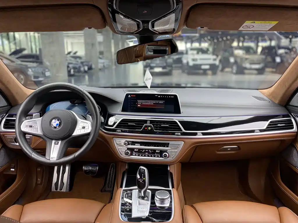 BMW 7 Series 2021 740Li xDrive Executive M Sport Package
