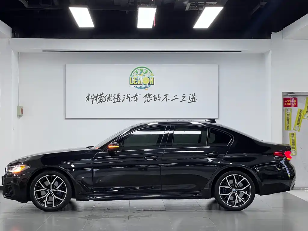 BMW 5 Series (Import) 2022 Model, Facelift II, 530i M Sport Package