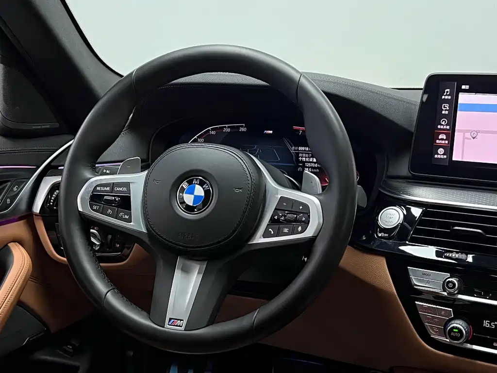 BMW 5 Series (Import) 2022 Model, Facelift II, 530i M Sport Package