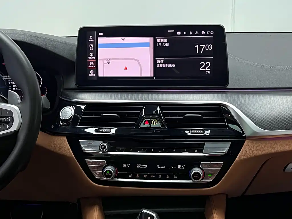 BMW 5 Series (Import) 2022 Model, Facelift II, 530i M Sport Package