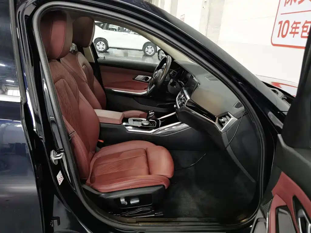 BMW 3 Series 2022 Model Facelift 320Li M Sport Package