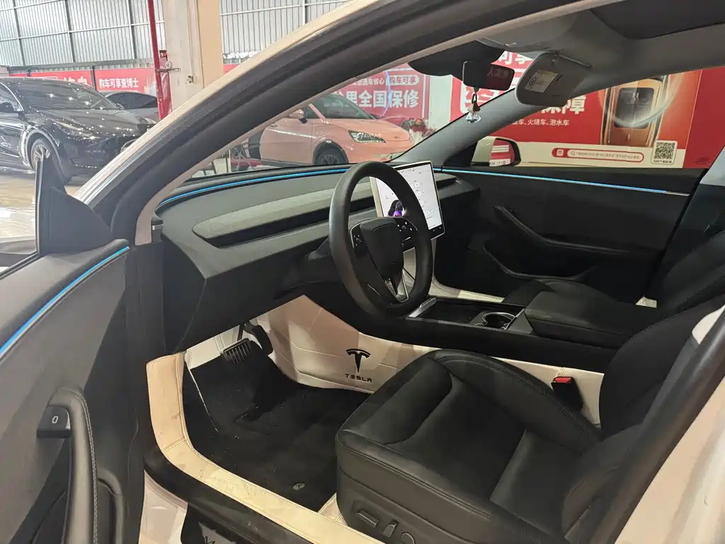 Model 3 Rear-Wheel Drive 2023