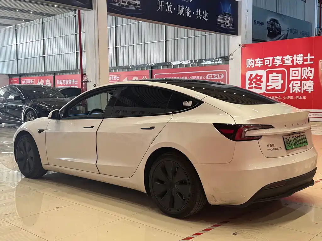 Model 3 Rear-Wheel Drive 2023