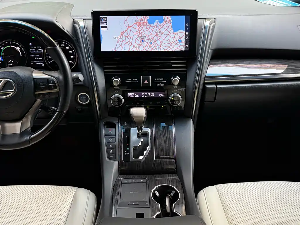 Lexus LM 2020 300h Four-Seater Imperial Edition