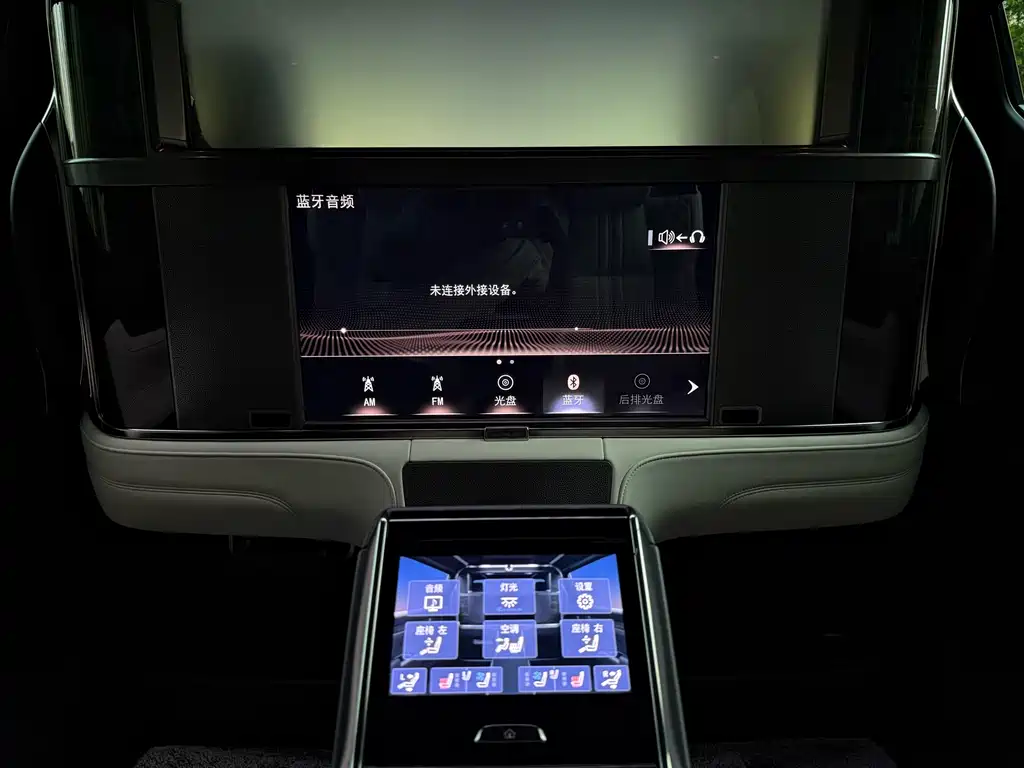 Lexus LM 2020 300h Four-Seater Imperial Edition