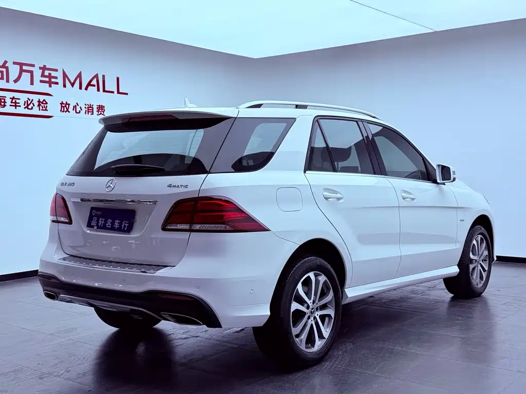 Mercedes-Benz GLE Import 2018 GLE 320 4MATIC Dynamic Edition Collector's Edition