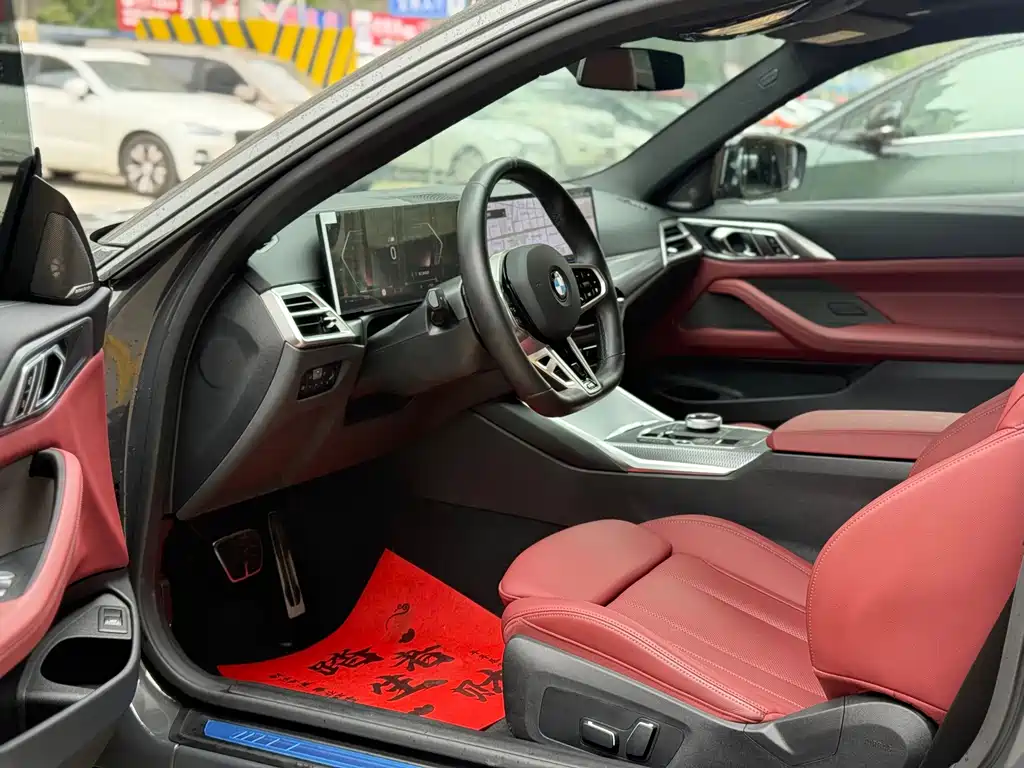 BMW 4 Series 2024 430i M Sport Nightshade Package