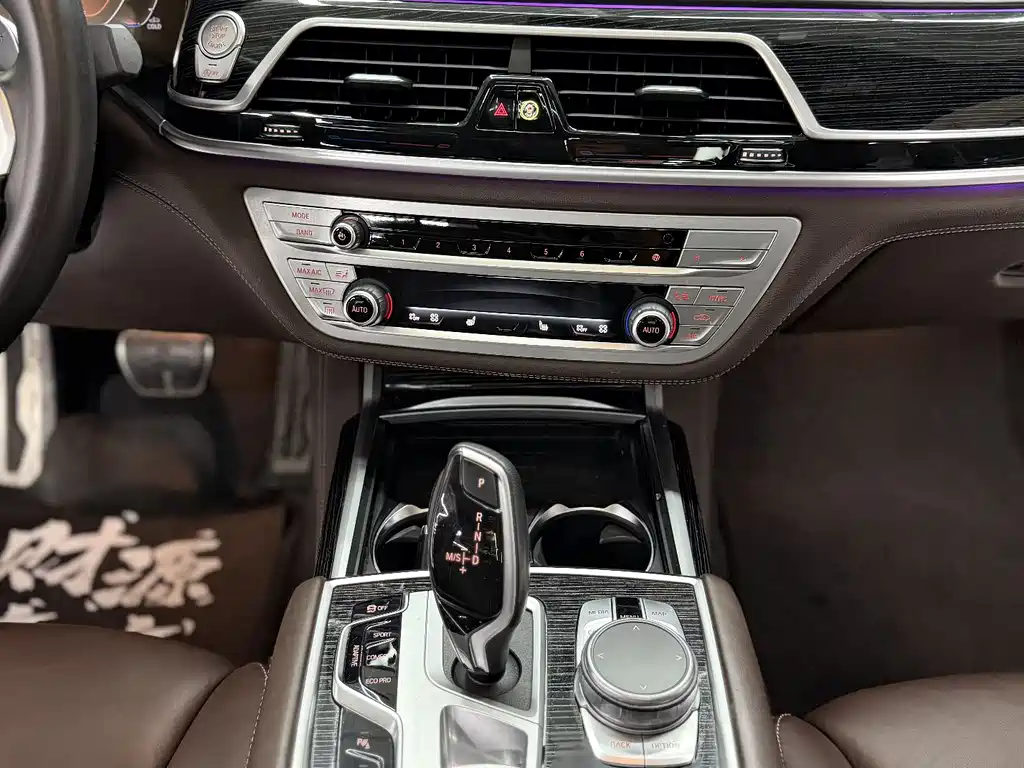 BMW 7 Series 2021 740Li Leading Edition M Sport Package