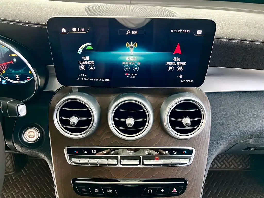 Mercedes-Benz GLC 300 L 4MATIC Dynamic Edition Limited Edition