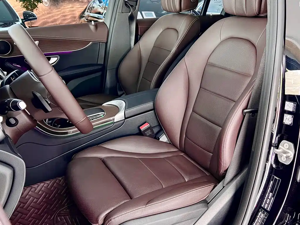 Mercedes-Benz GLC 300 L 4MATIC Dynamic Edition Limited Edition